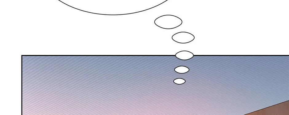 Second Try Idol Chapter 152 page 92 - 