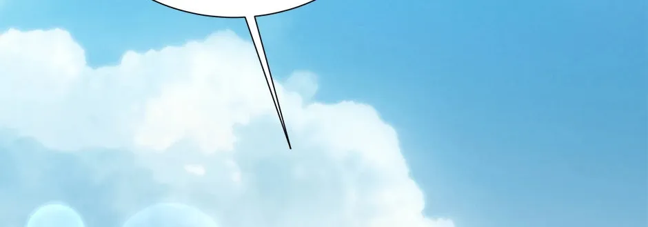 Second Try Idol Chapter 153 page 44 - 