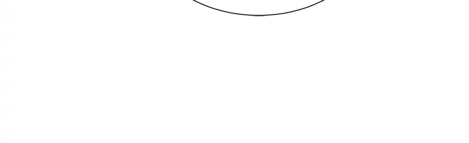 Second Try Idol Chapter 156 page 16 - 