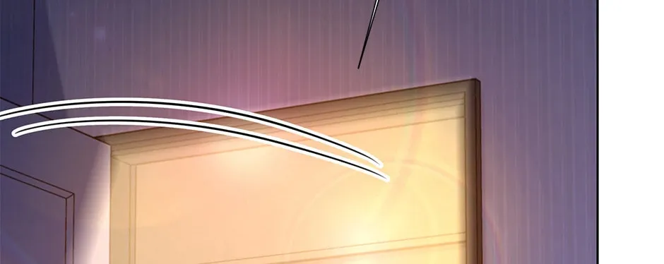 Second Try Idol Chapter 156 page 88 - 