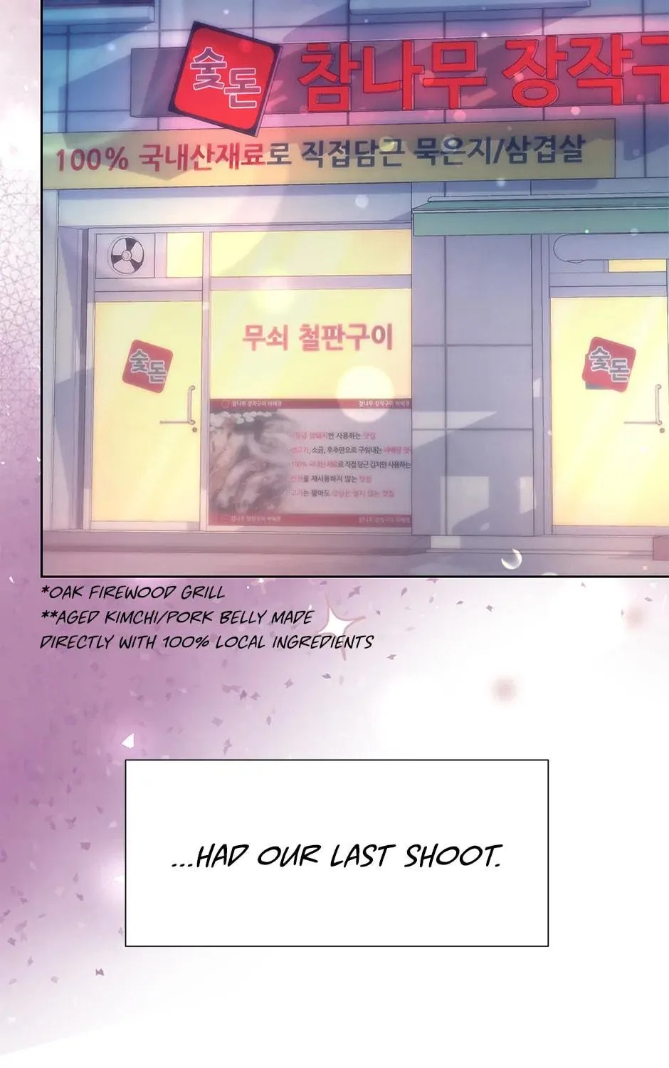 Second Try Idol Chapter 157 page 129 - 