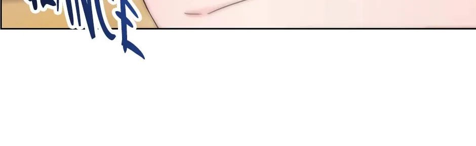Second Try Idol Chapter 157 page 164 - 