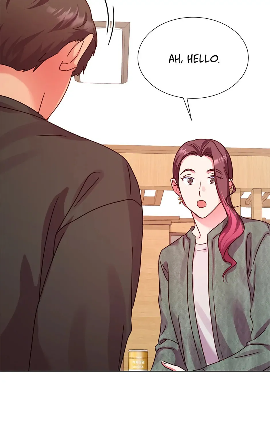 Second Try Idol Chapter 157 page 87 - 