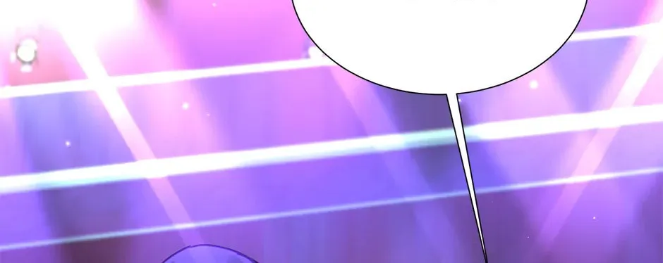 Second Try Idol Chapter 158 page 104 - 