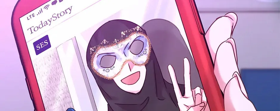 Second Try Idol Chapter 158 page 142 - 