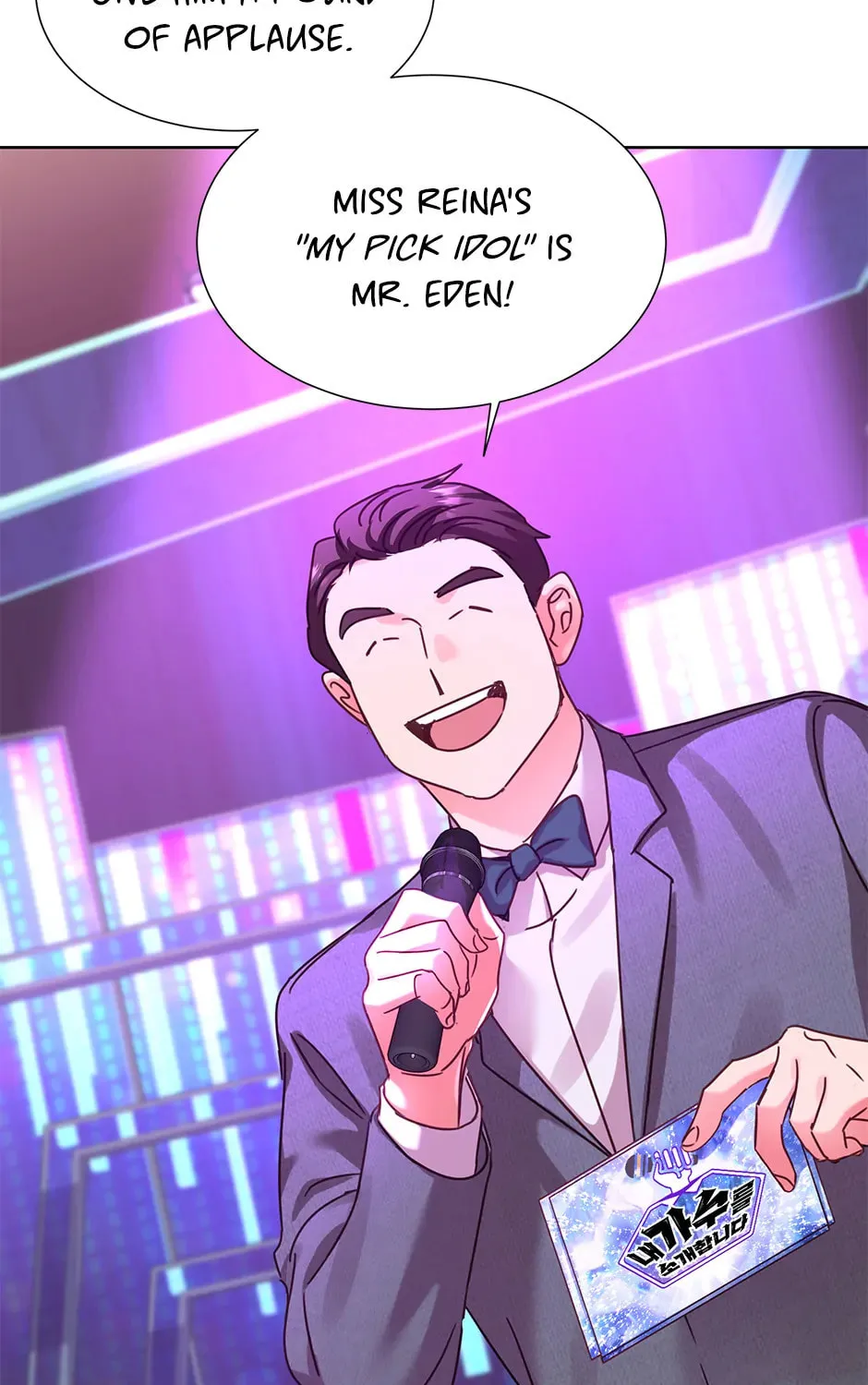 Second Try Idol Chapter 158 page 75 - 