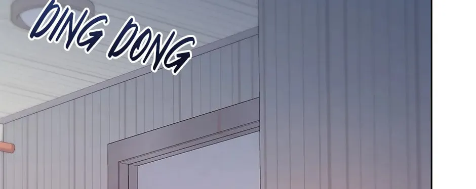 Second Try Idol Chapter 159 page 76 - 