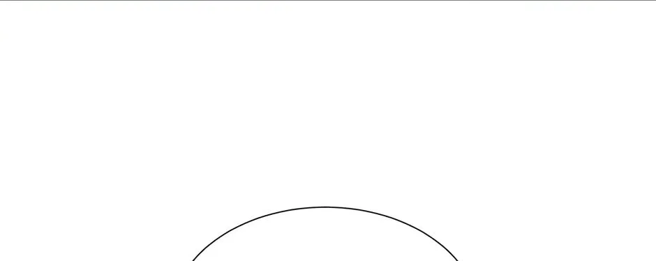 Second Try Idol Chapter 159 page 98 - 