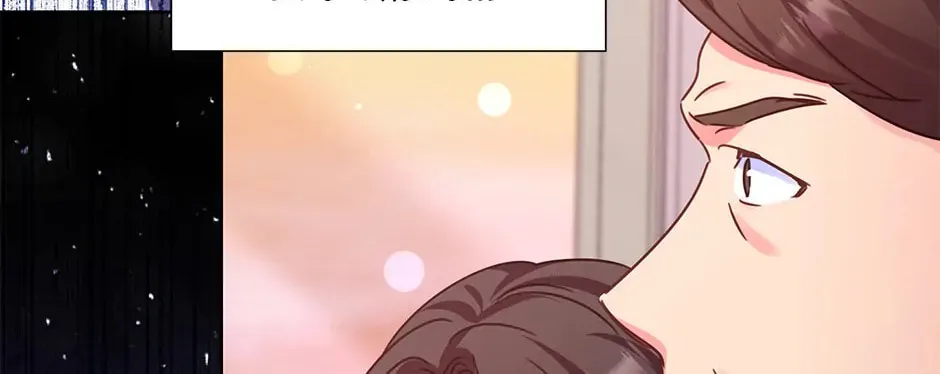 Second Try Idol Chapter 160 page 118 - 