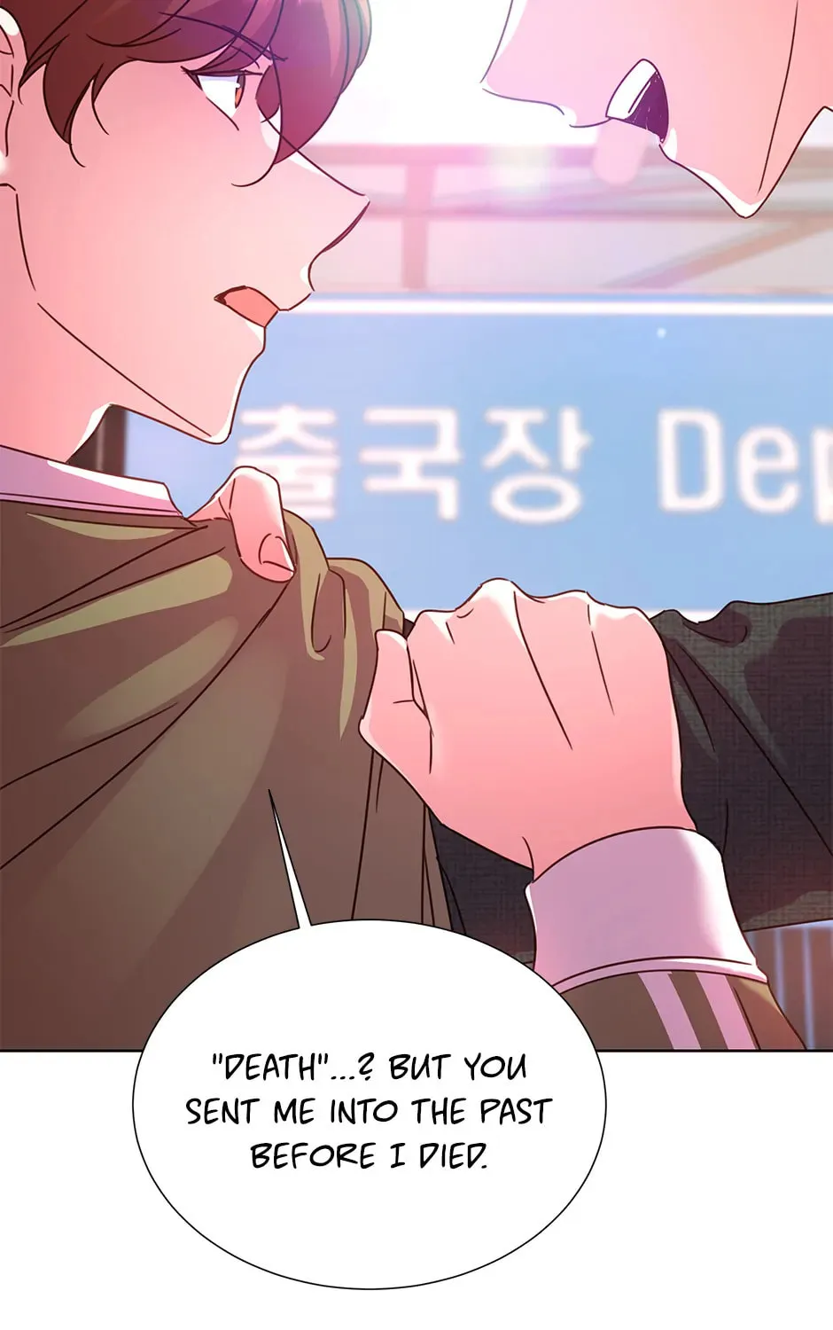 Second Try Idol Chapter 161 page 45 - 