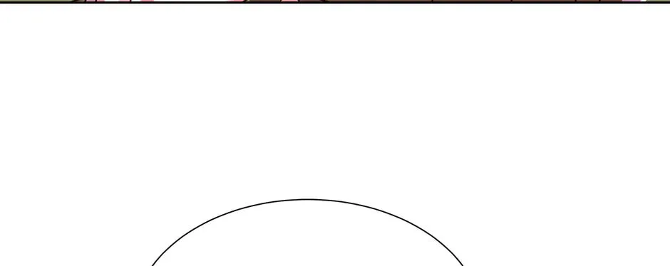 Second Try Idol Chapter 161 page 86 - 