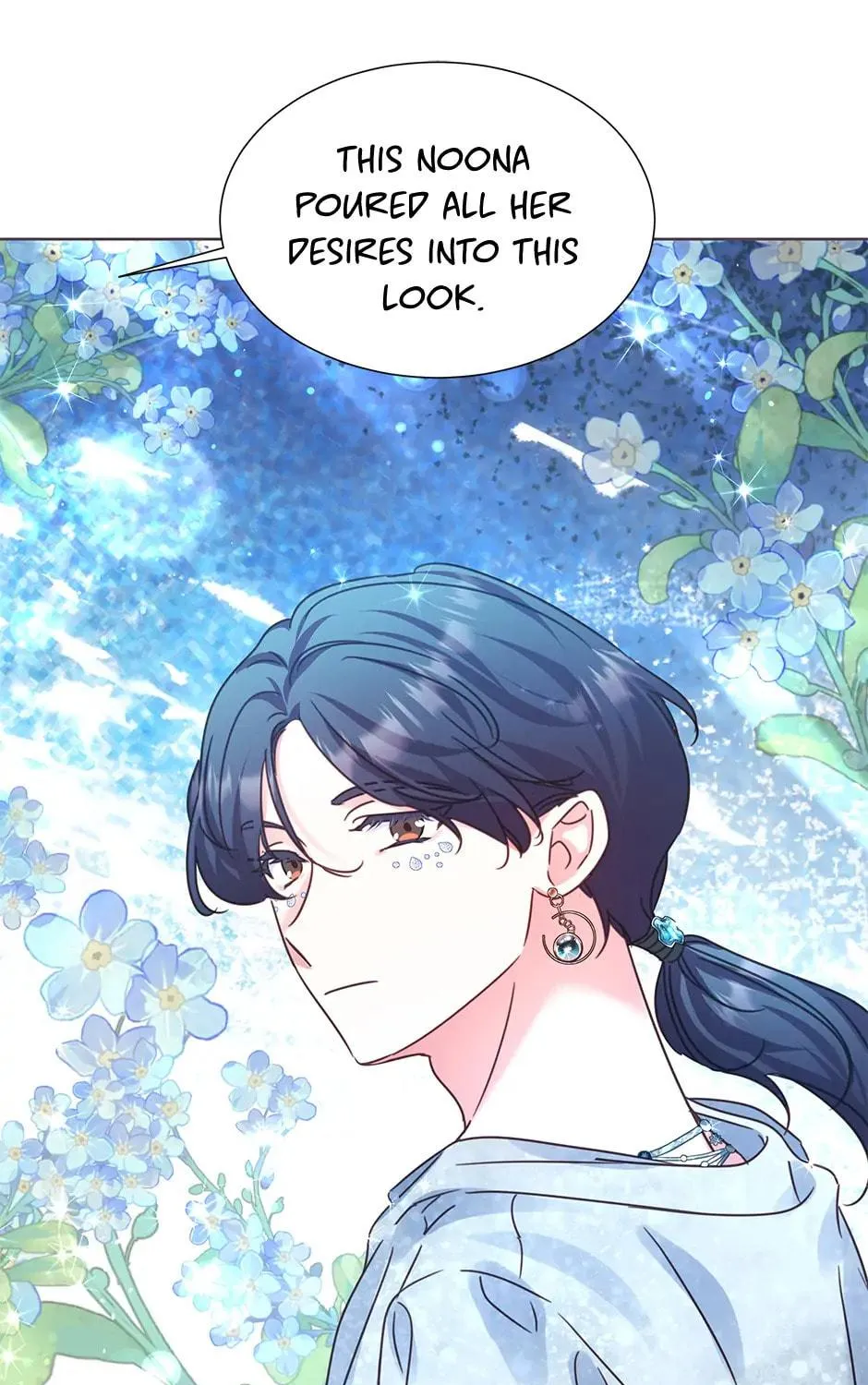 Second Try Idol Chapter 162 page 65 - 
