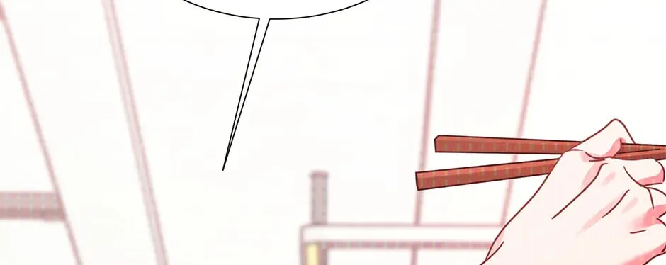 Second Try Idol Chapter 164 page 46 - 