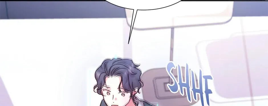 Second Try Idol Chapter 165 page 14 - 