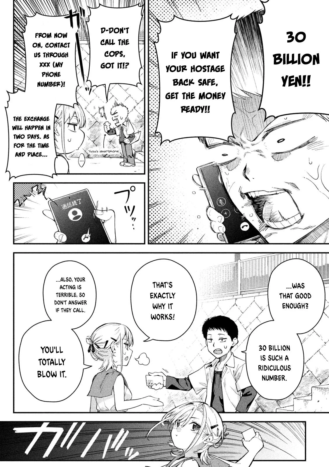 Secret Affairs, Hidden Truths Chapter 1 page 19 - 