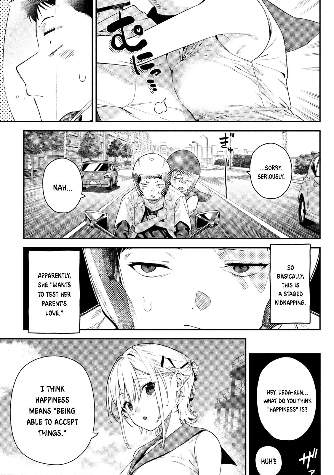 Secret Affairs, Hidden Truths Chapter 1 page 24 - 