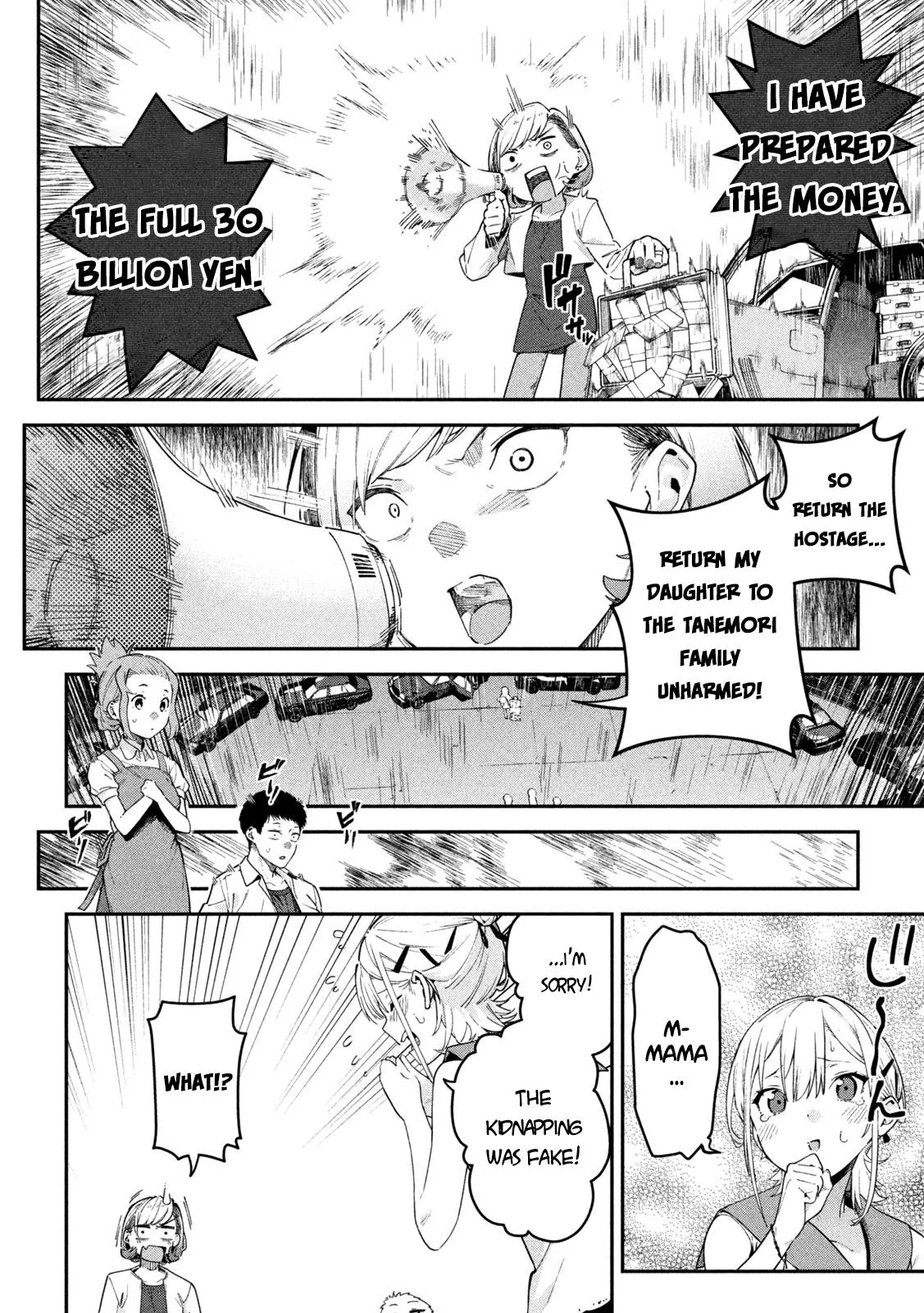 Secret Affairs, Hidden Truths Chapter 1 page 52 - 