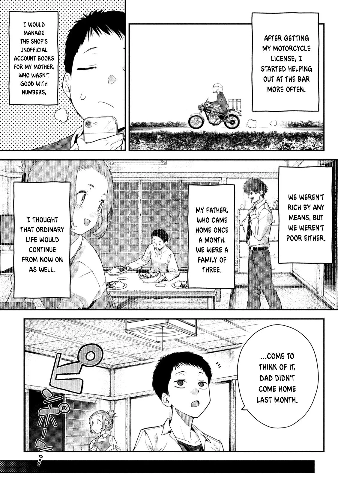 Secret Affairs, Hidden Truths Chapter 1 page 8 - 