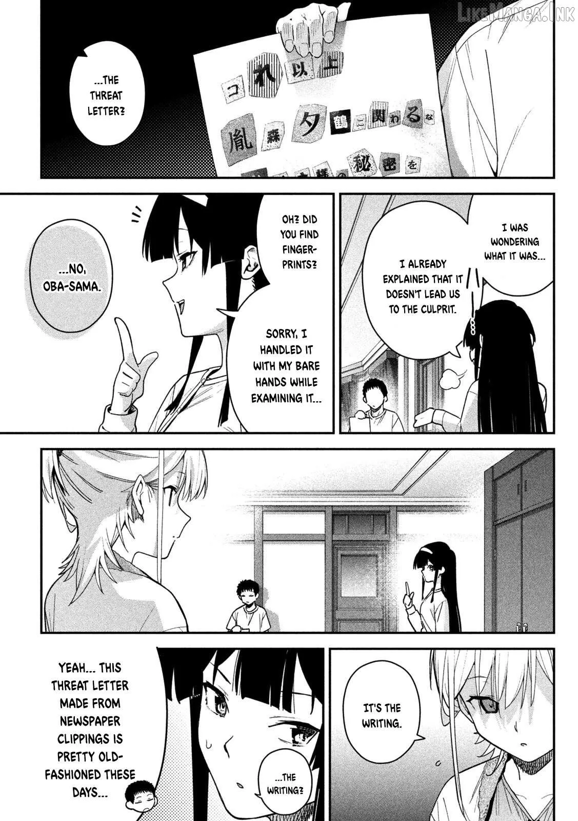 Secret Affairs, Hidden Truths Chapter 11 page 4 - 