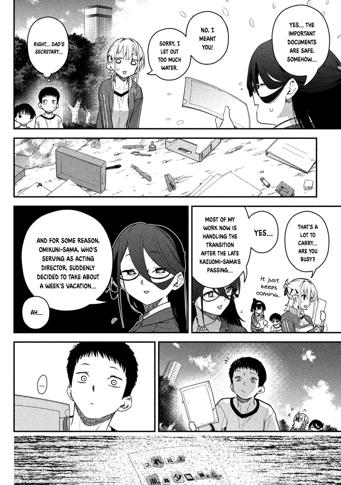 Secret Affairs, Hidden Truths Chapter 12 page 17 - 