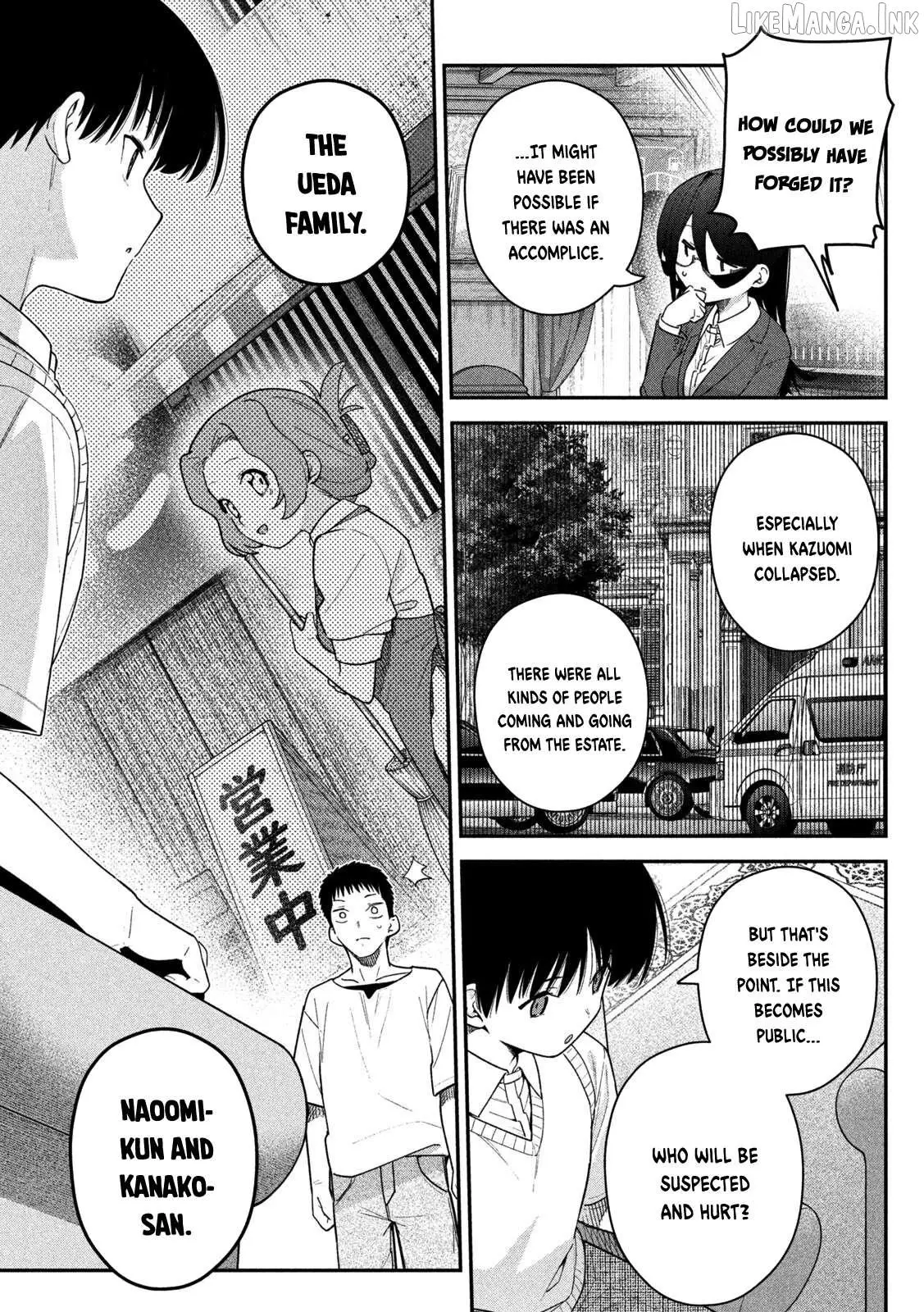 Secret Affairs, Hidden Truths Chapter 13 page 13 - 