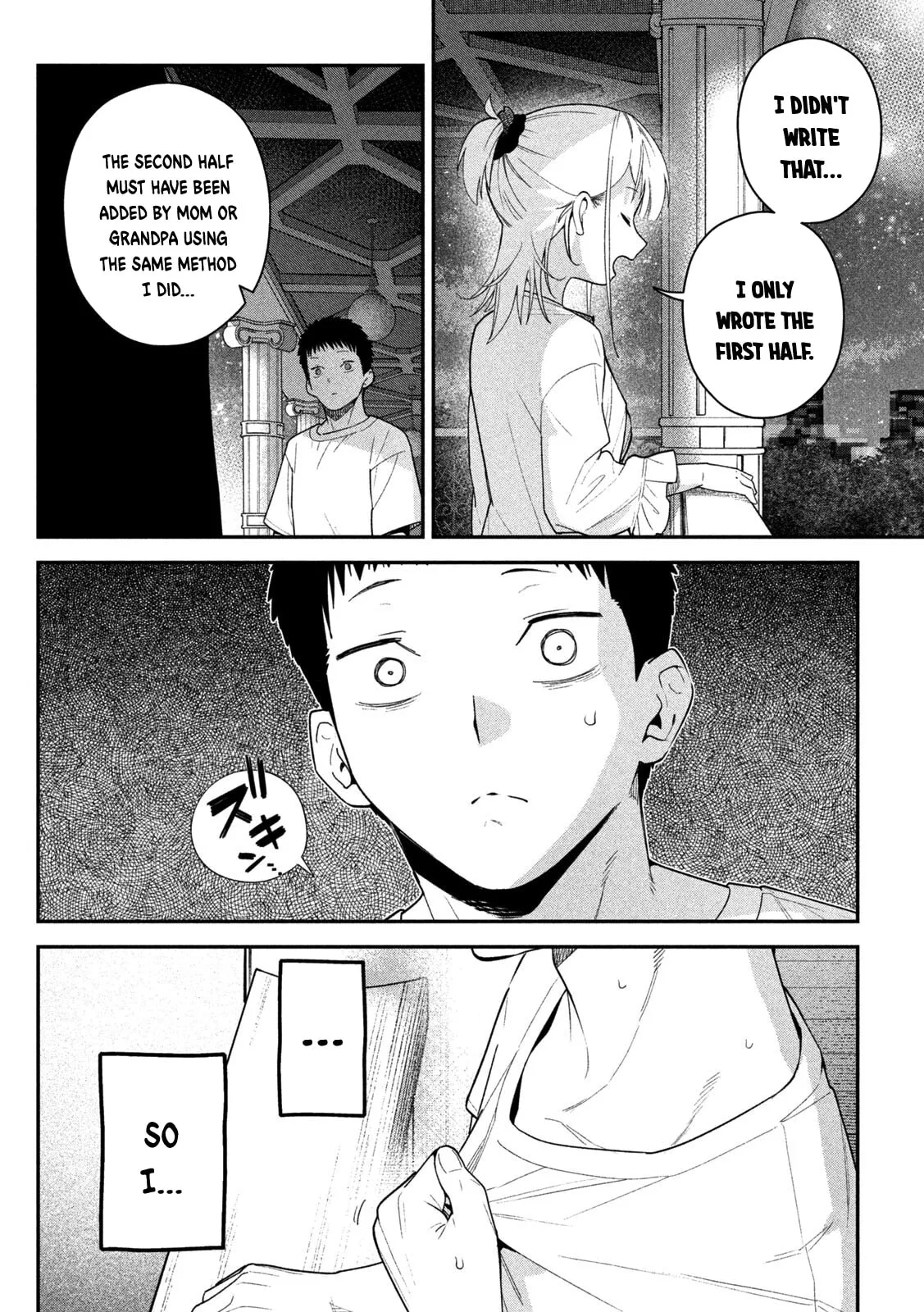 Secret Affairs, Hidden Truths Chapter 14 page 11 - 