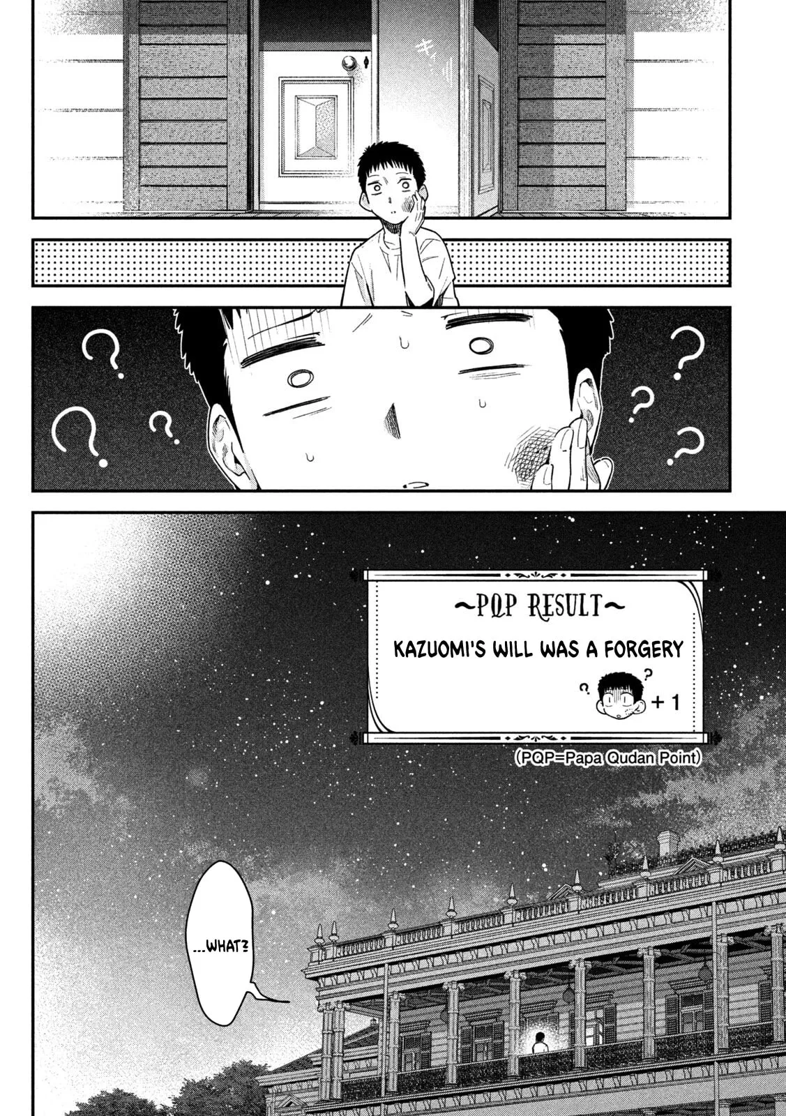 Secret Affairs, Hidden Truths Chapter 14 page 19 - 