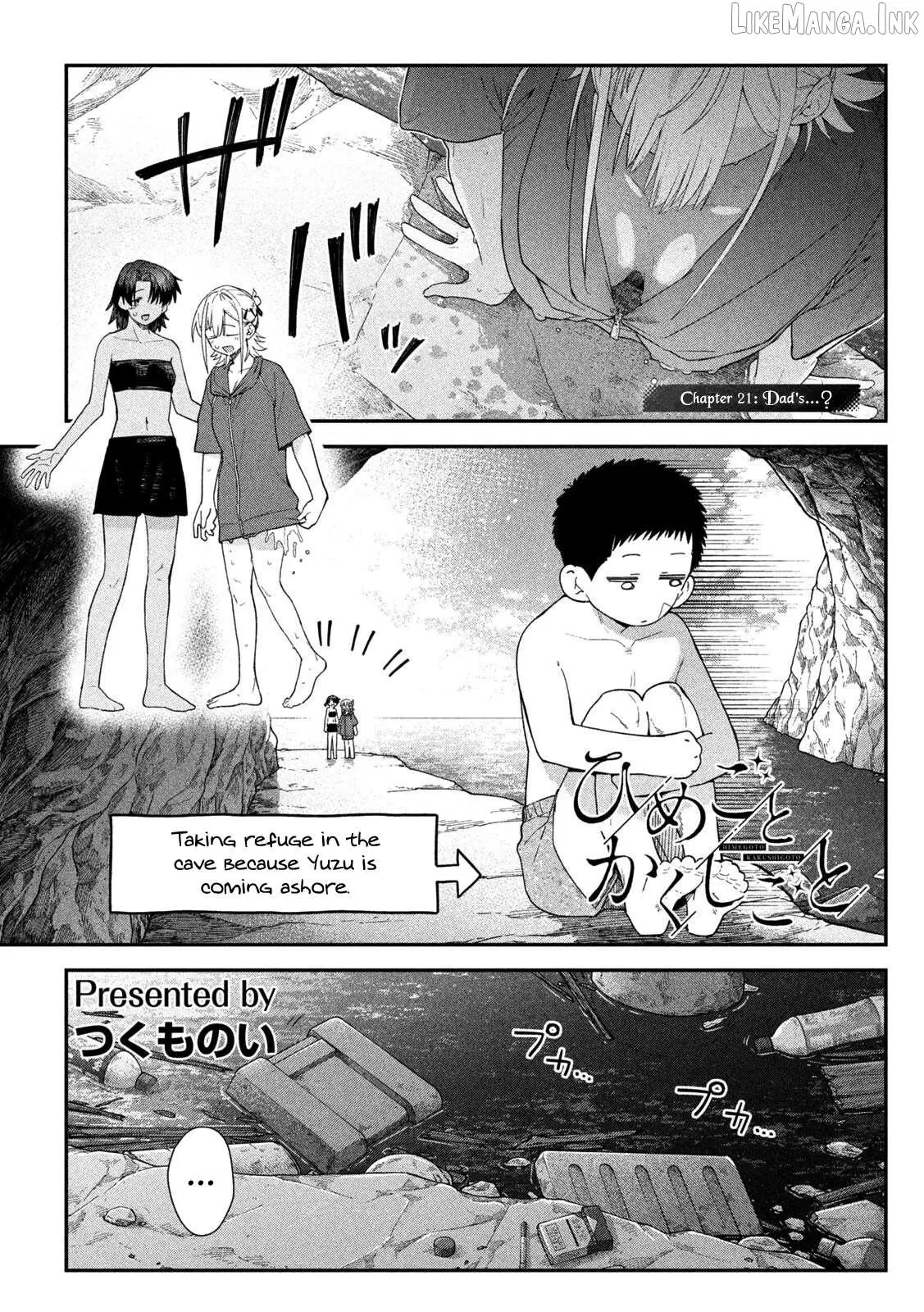 Secret Affairs, Hidden Truths Chapter 21 page 2 - 