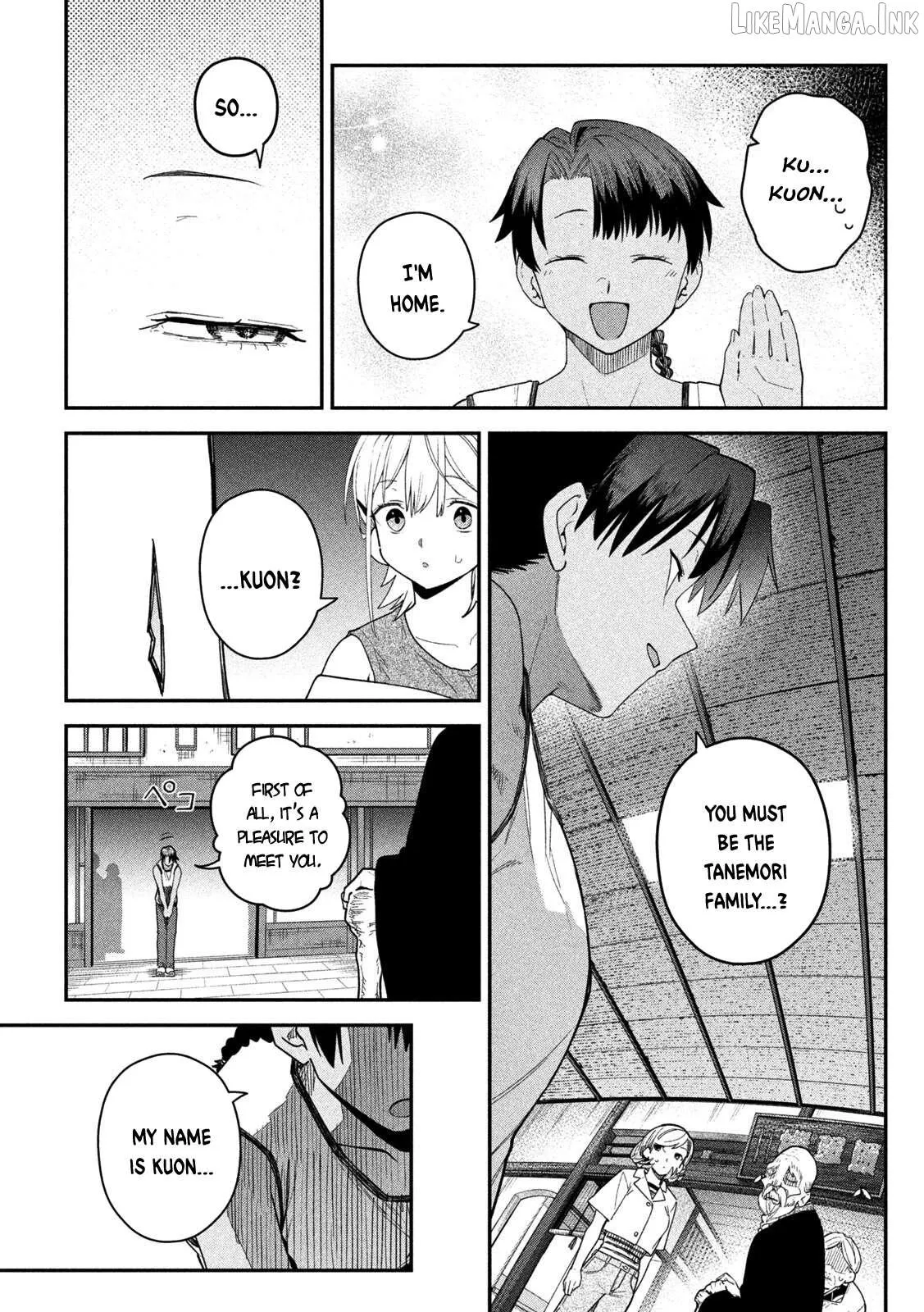 Secret Affairs, Hidden Truths Chapter 21 page 14 - 