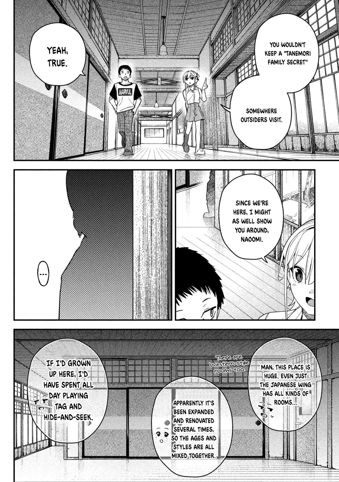 Secret Affairs, Hidden Truths Chapter 5 page 7 - 