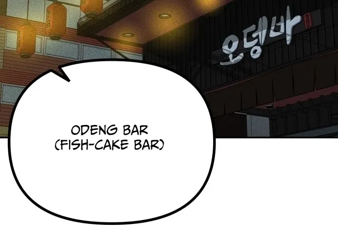 Secret Agent Crocodile Bird Chapter 21 page 84 - 