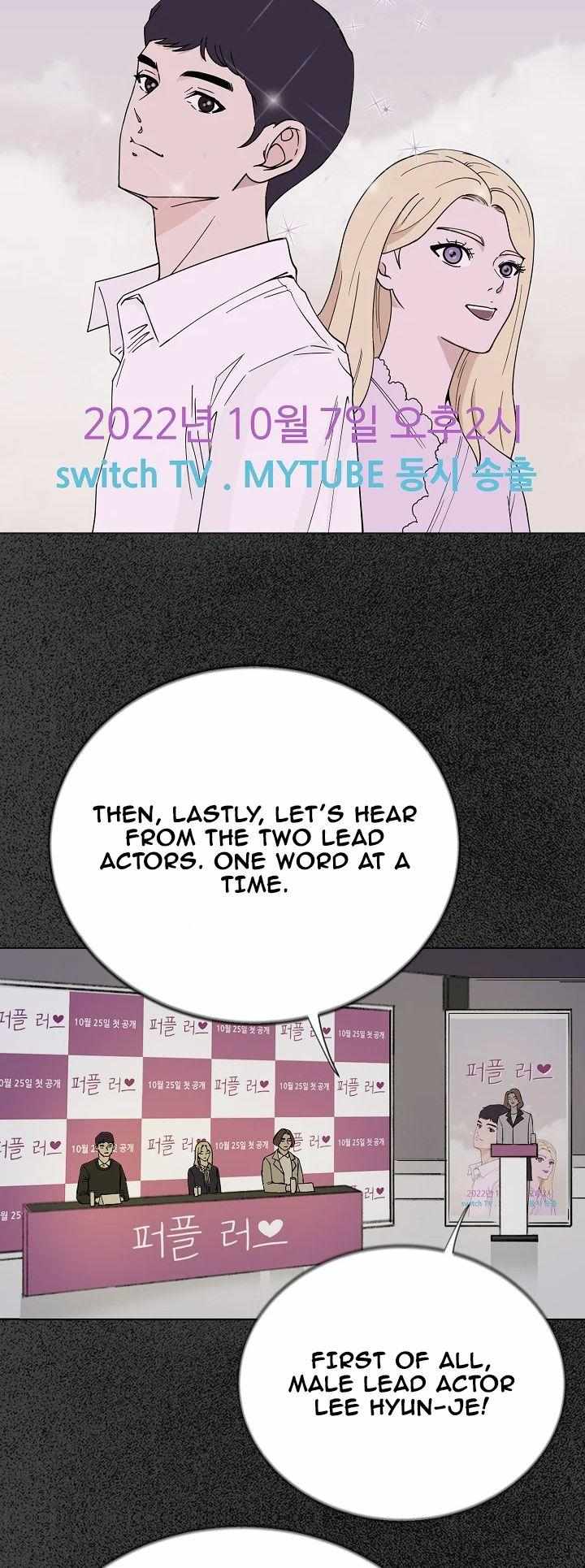 Secret Ballot Chapter 1 page 12 - 