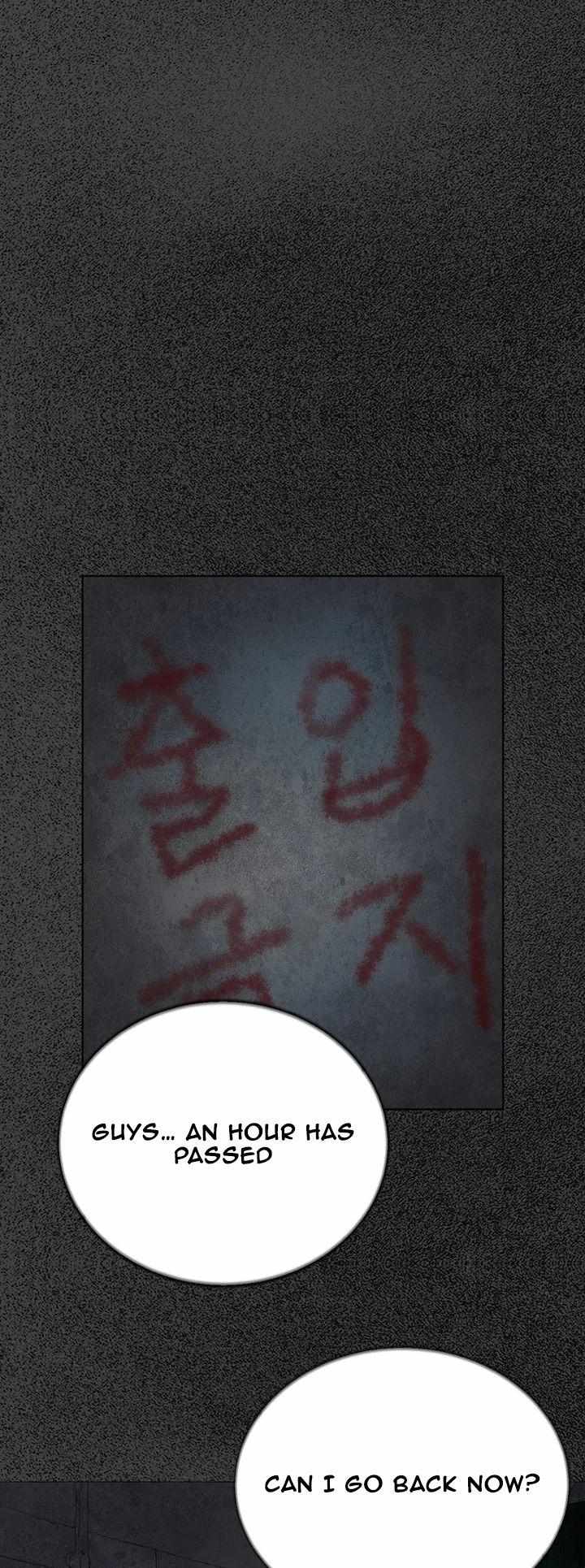 Secret Ballot Chapter 1 page 24 - 