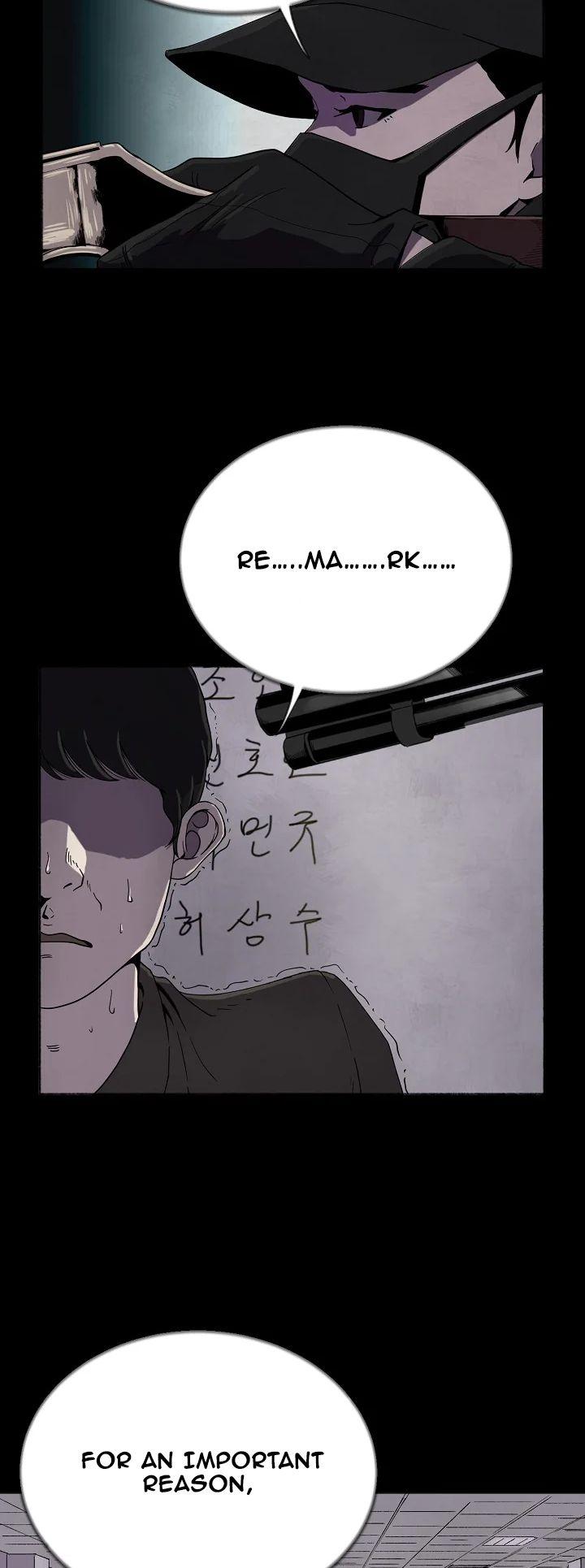 Secret Ballot Chapter 1 page 4 - 