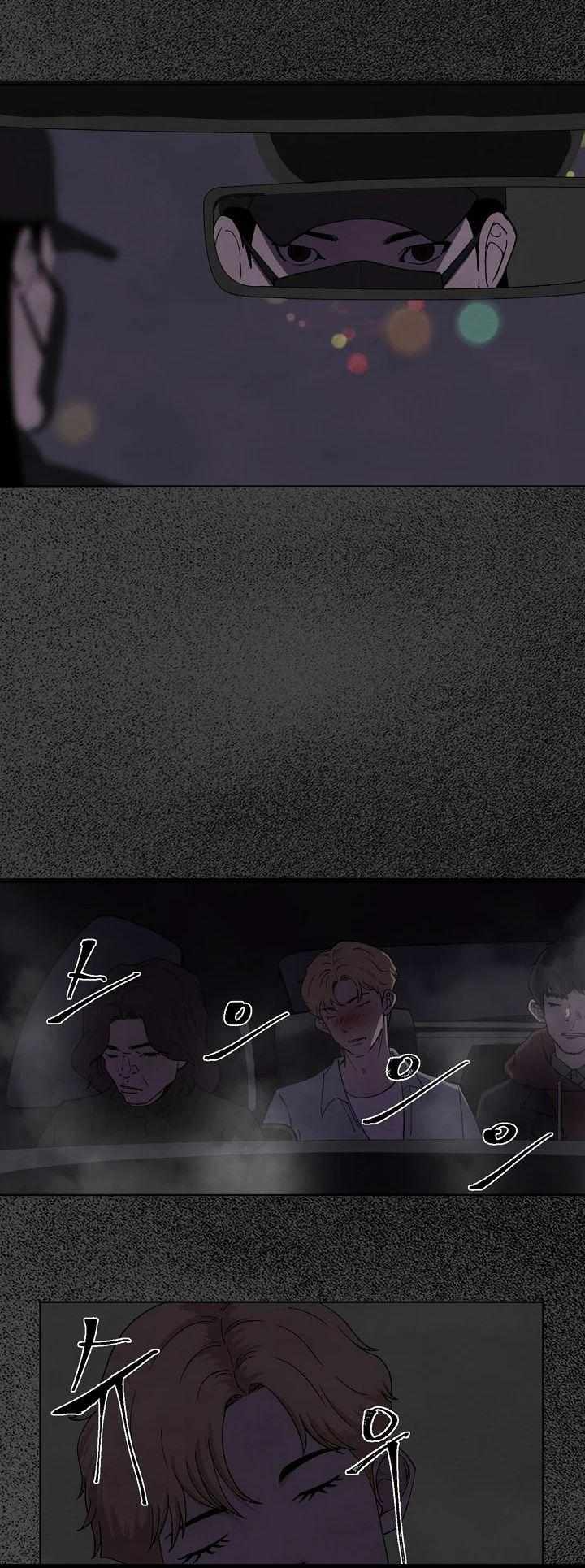Secret Ballot Chapter 1 page 37 - 