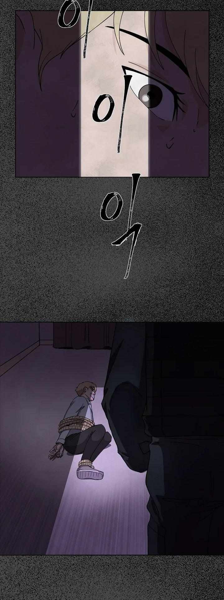 Secret Ballot Chapter 1 page 42 - 
