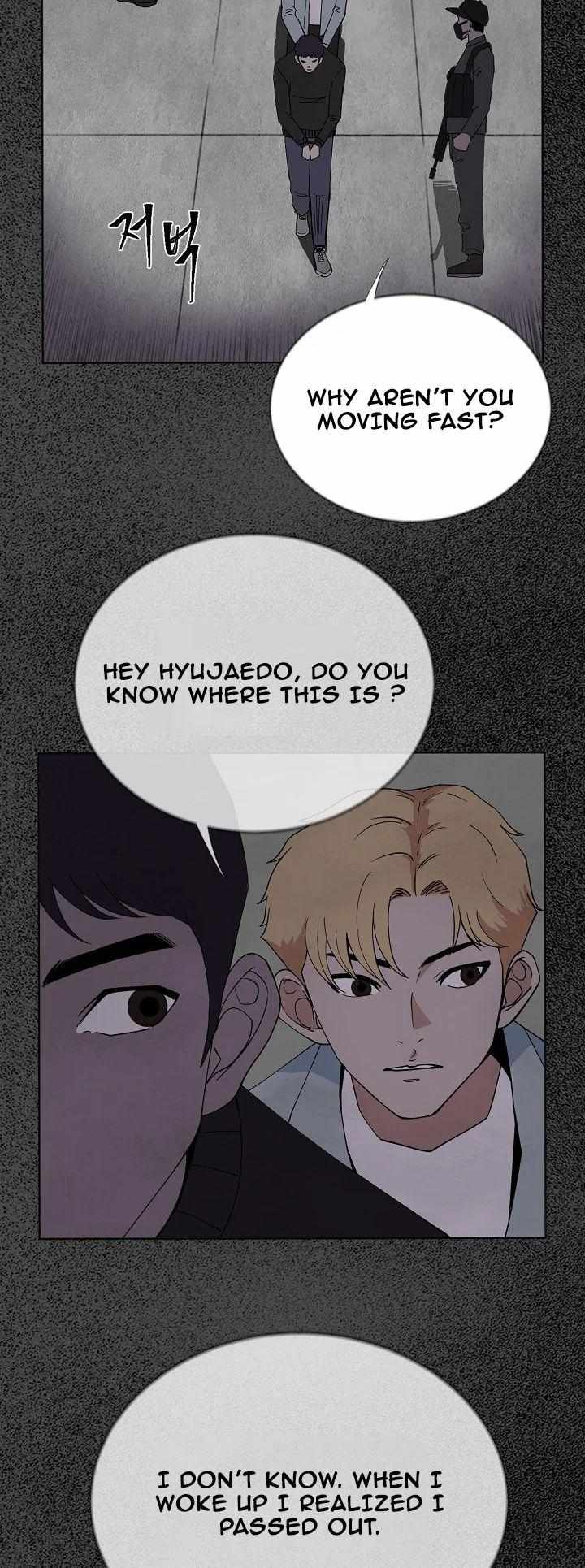 Secret Ballot Chapter 1 page 45 - 