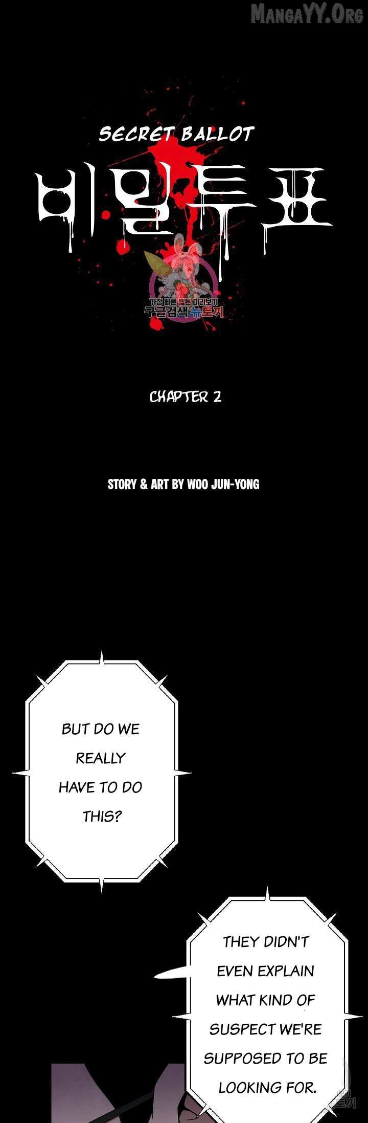 Secret Ballot Chapter 2 page 2 - 