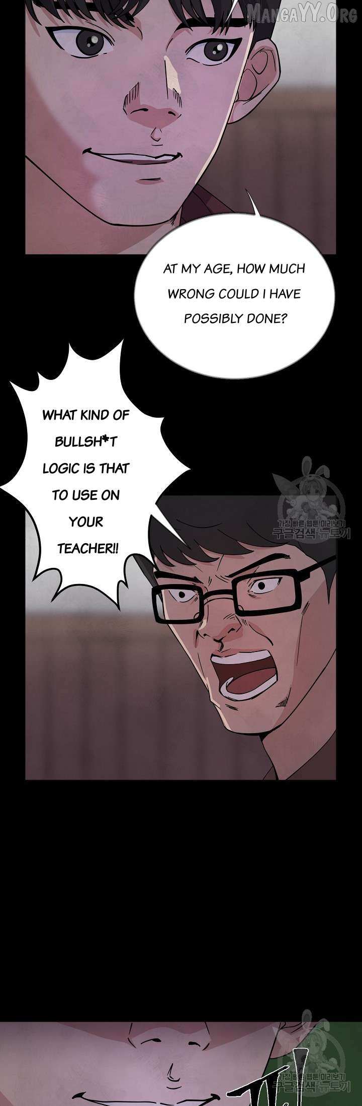 Secret Ballot Chapter 2 page 12 - 