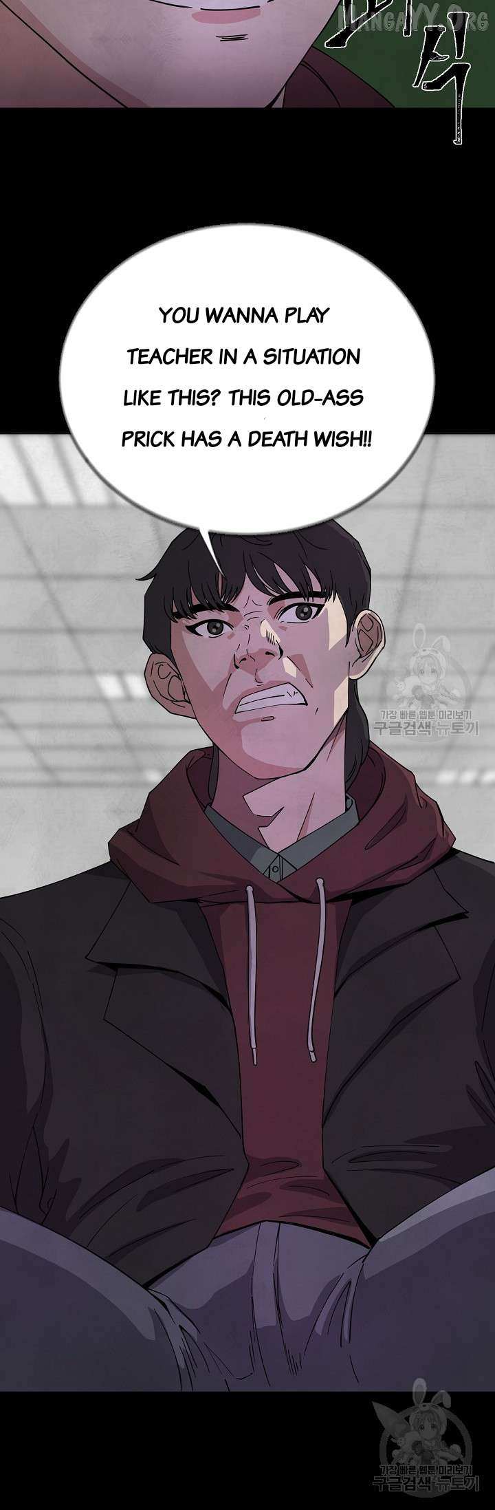 Secret Ballot Chapter 2 page 13 - 