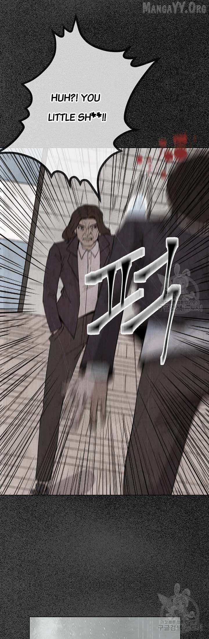 Secret Ballot Chapter 2 page 19 - 
