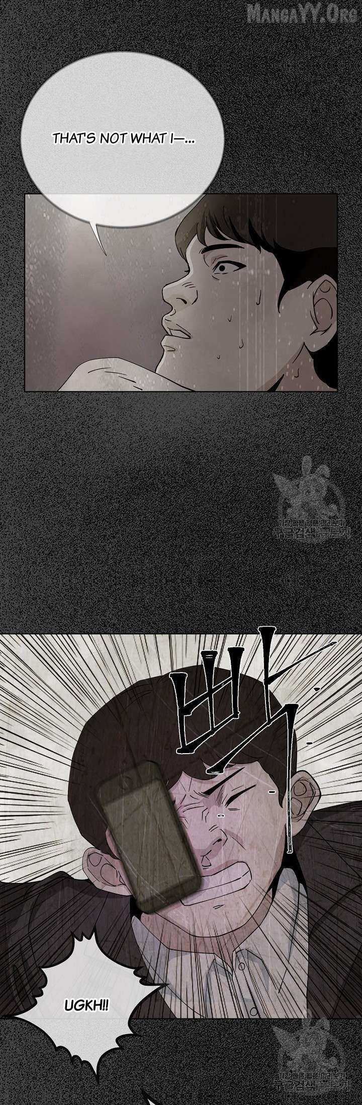 Secret Ballot Chapter 2 page 23 - 