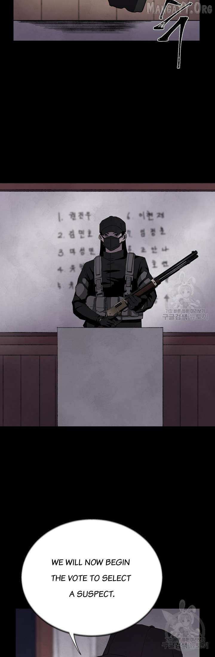 Secret Ballot Chapter 2 page 27 - 