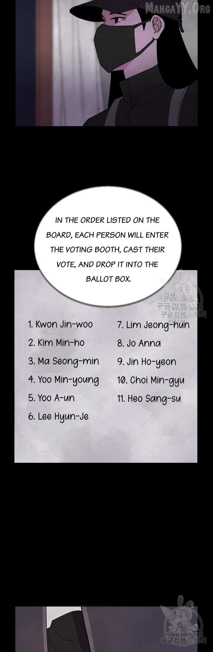 Secret Ballot Chapter 2 page 28 - 