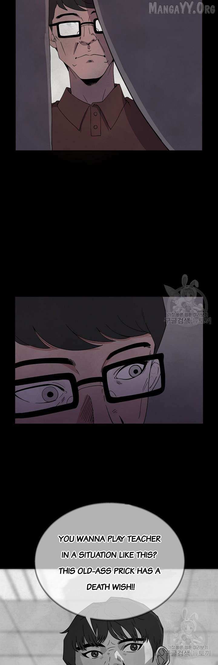 Secret Ballot Chapter 2 page 29 - 