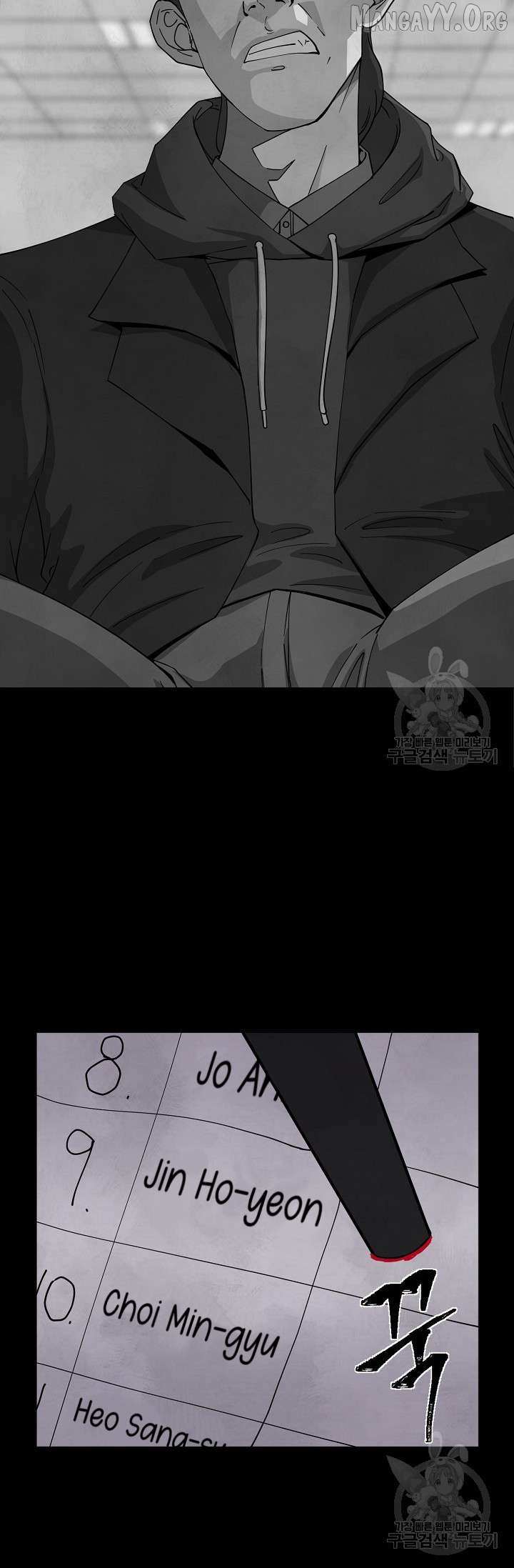 Secret Ballot Chapter 2 page 30 - 
