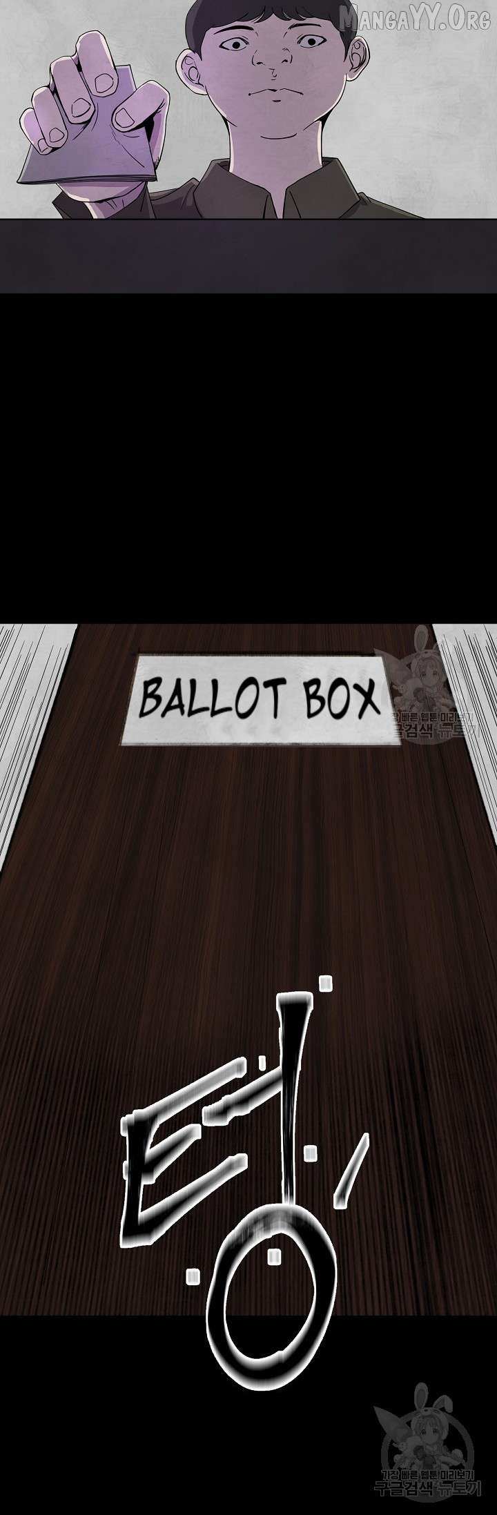 Secret Ballot Chapter 2 page 32 - 