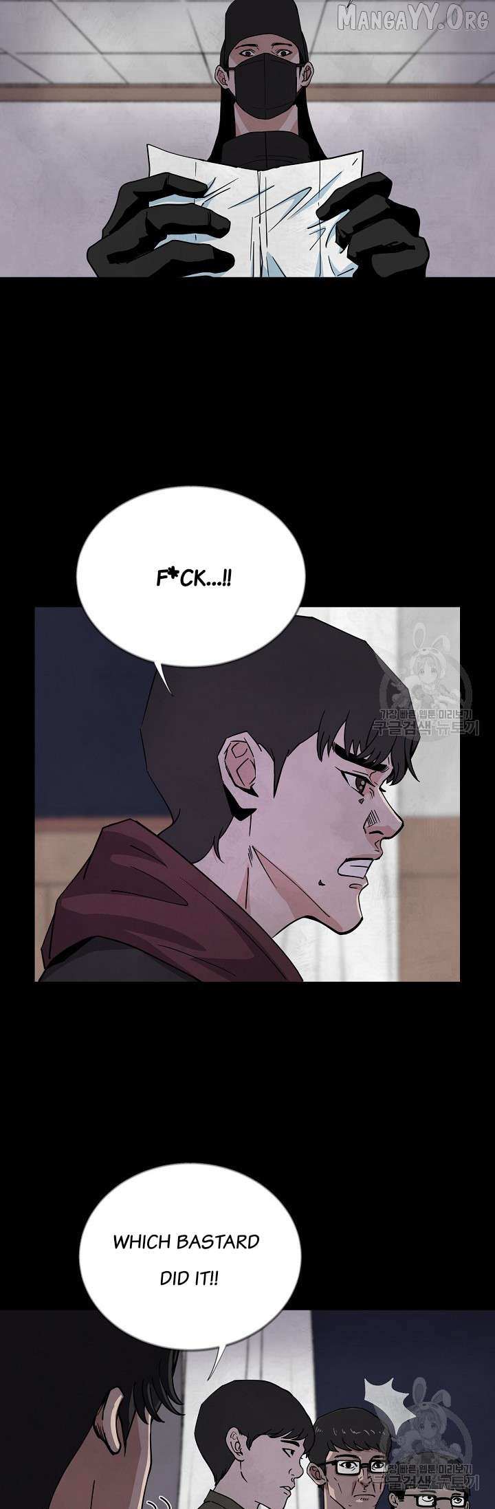 Secret Ballot Chapter 2 page 34 - 
