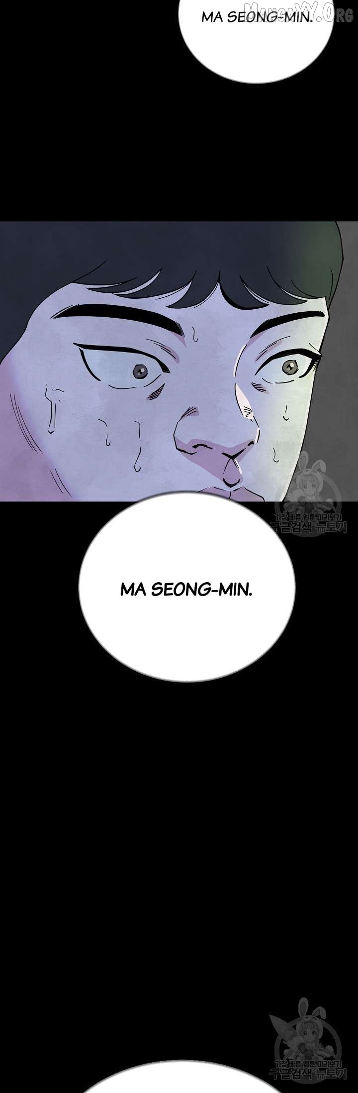 Secret Ballot Chapter 2 page 37 - 