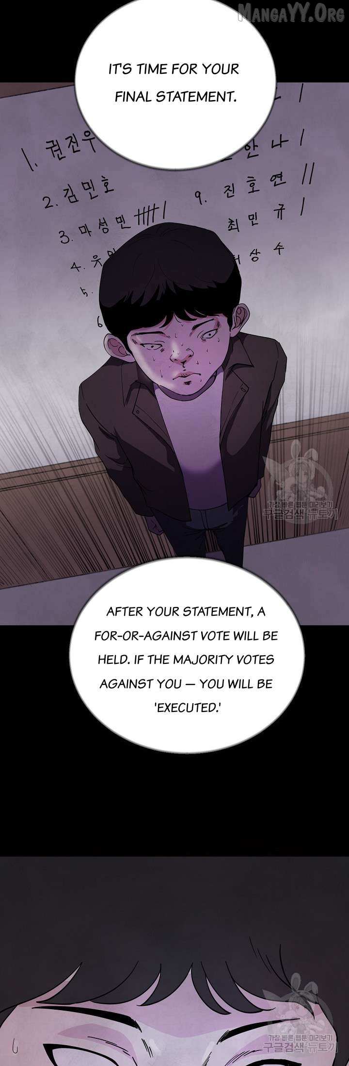 Secret Ballot Chapter 2 page 40 - 